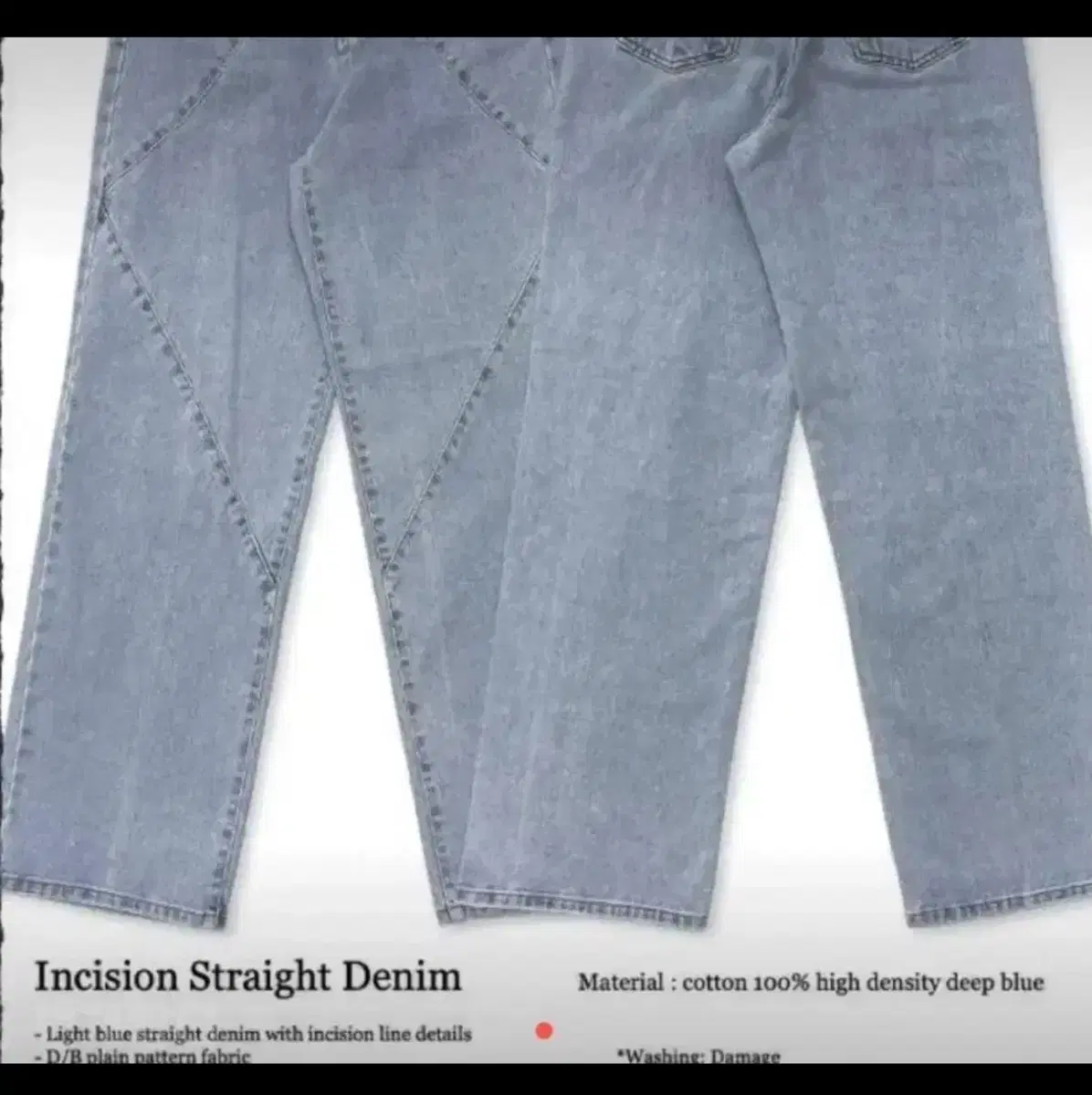 새상품)페일제이드 incision straight denim m